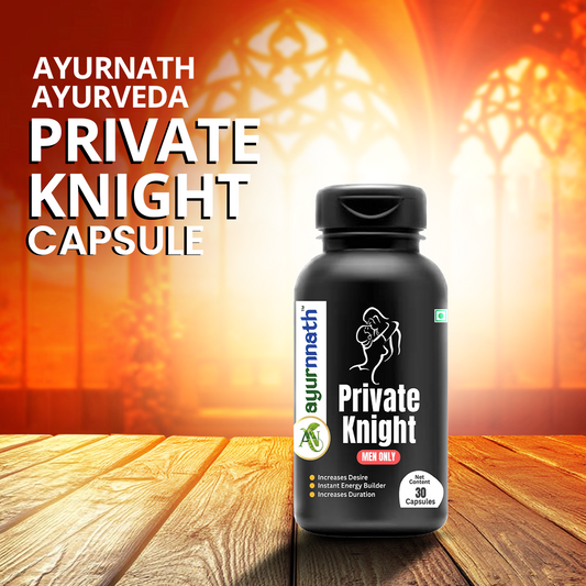 PRIVATE KNIGHT CAPSULE by-Ayurnnath
